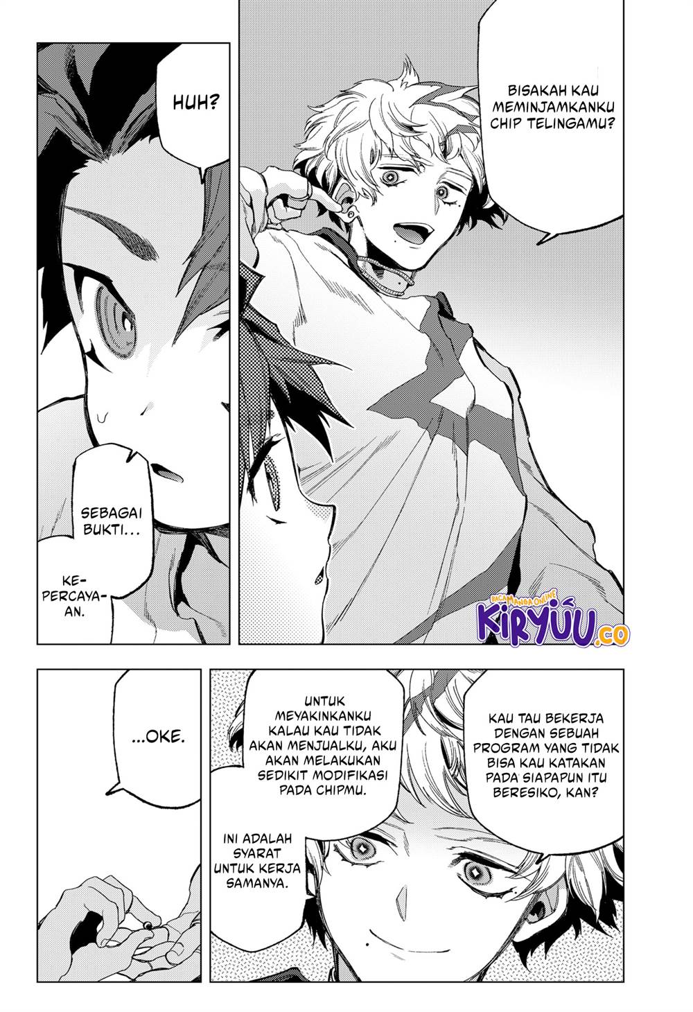 shinsou-no-raputa - Chapter: 17