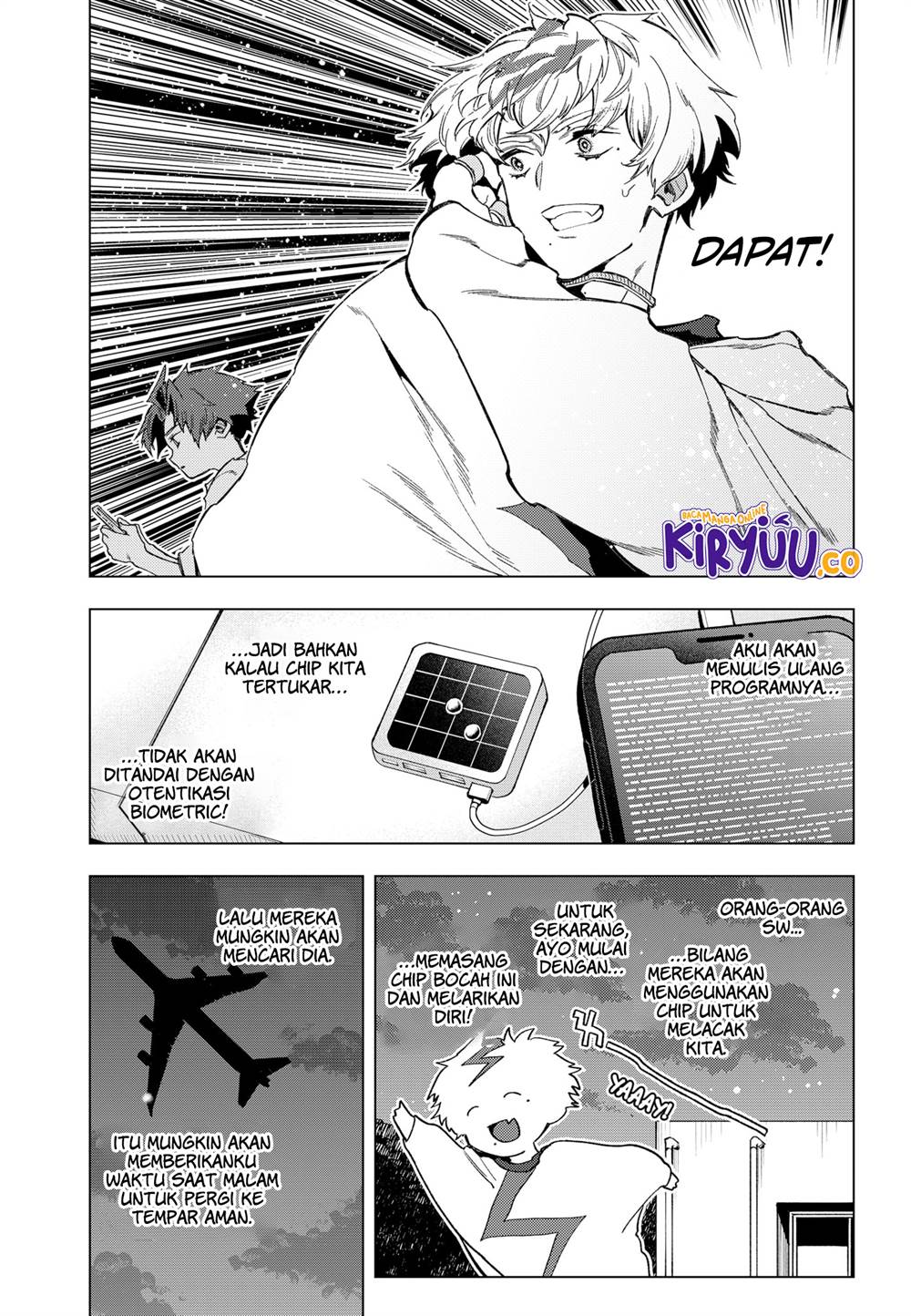 shinsou-no-raputa - Chapter: 17