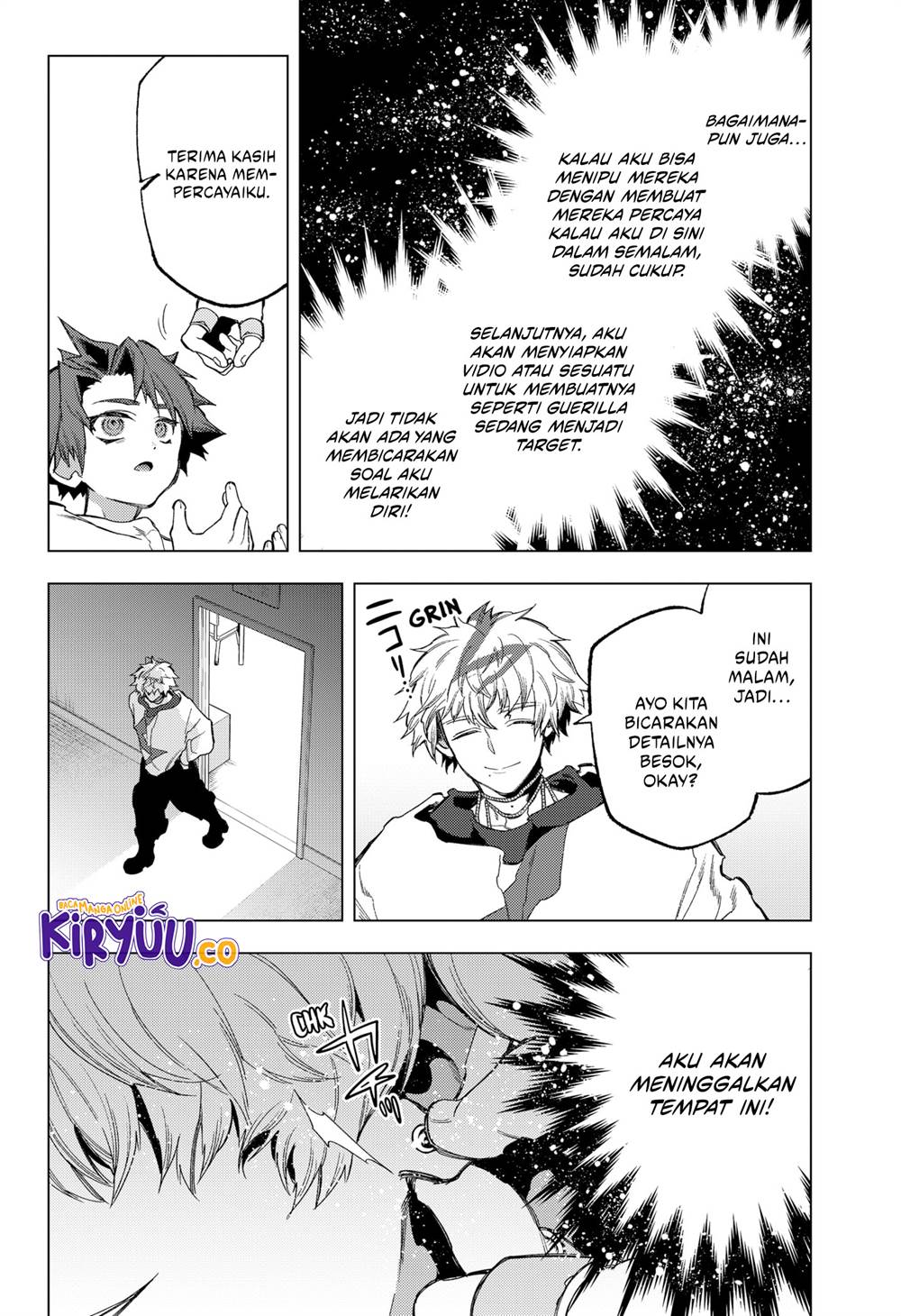shinsou-no-raputa - Chapter: 17
