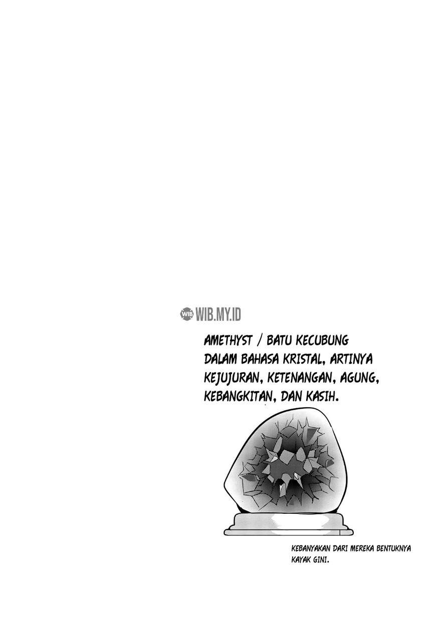 houkago-no-goumon-shoujo - Chapter: 55