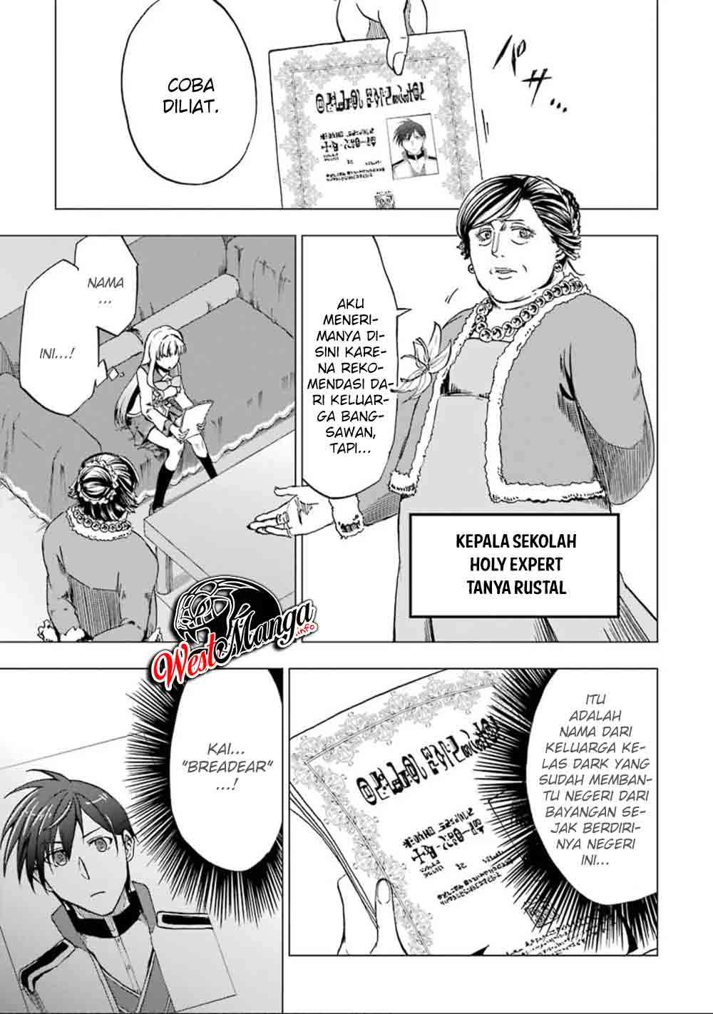 ankoku-kishi-no-ore-desu-ga-saikyou-no-seikishi-wo-mezashimasu - Chapter: 3