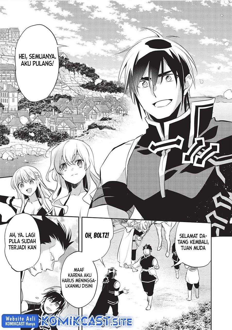 wortenia-senki - Chapter: 45