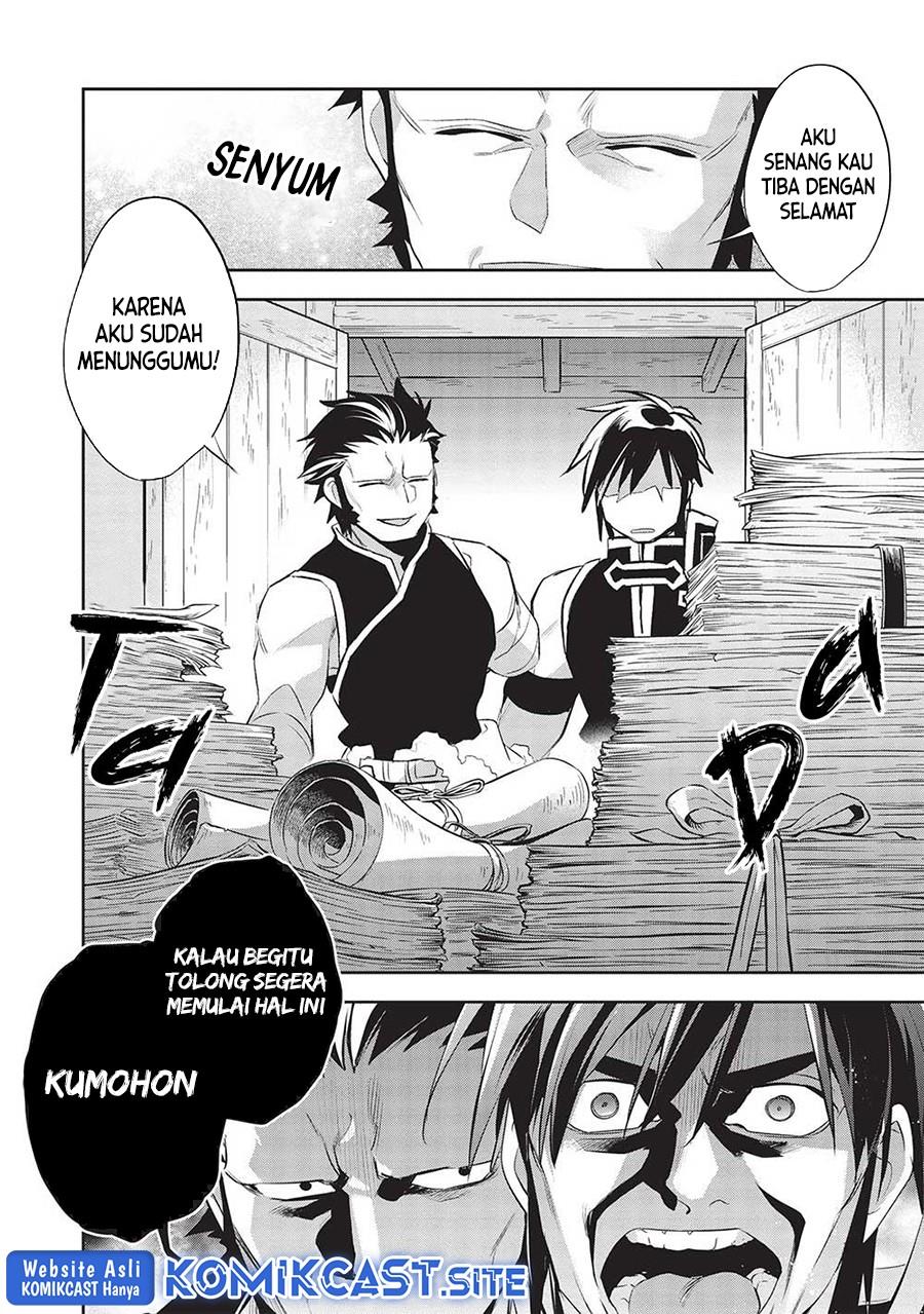 wortenia-senki - Chapter: 45