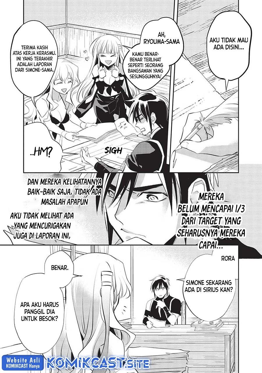 wortenia-senki - Chapter: 45