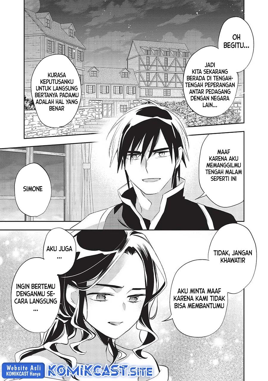 wortenia-senki - Chapter: 45