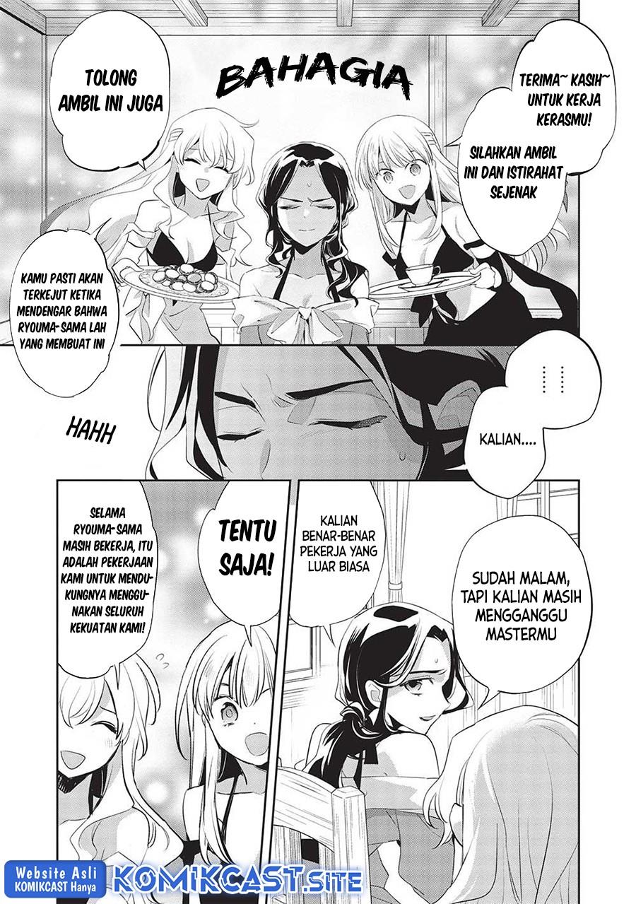 wortenia-senki - Chapter: 45