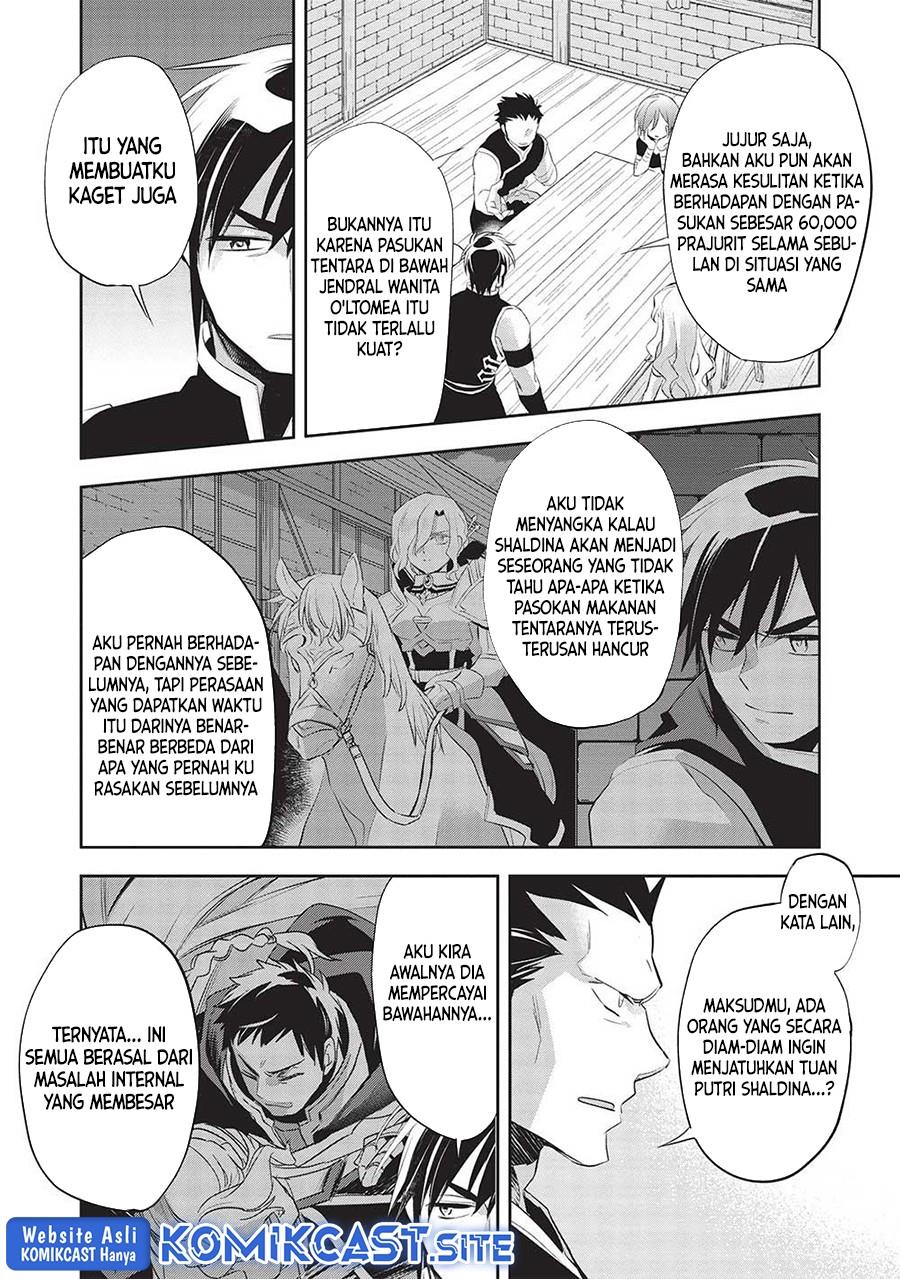 wortenia-senki - Chapter: 45