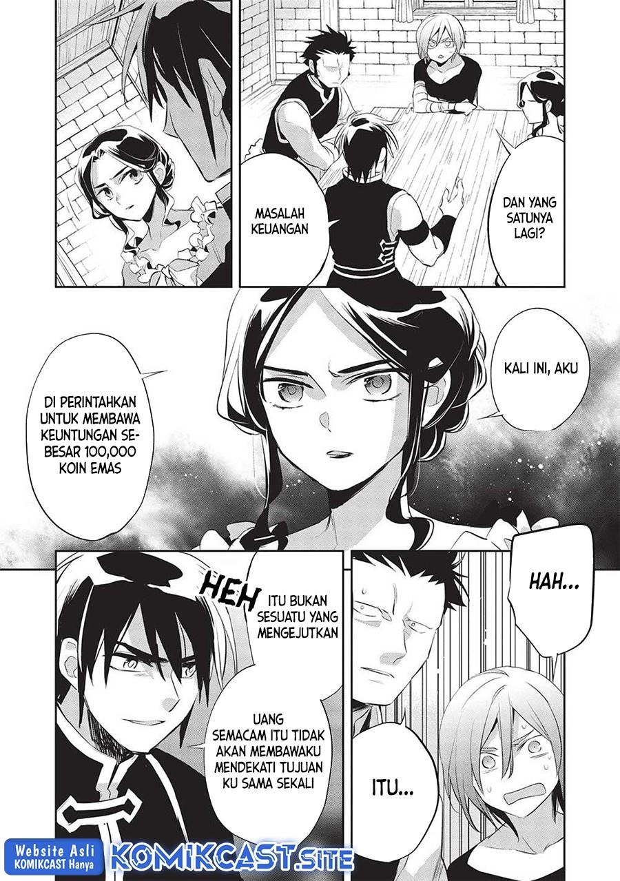 wortenia-senki - Chapter: 45