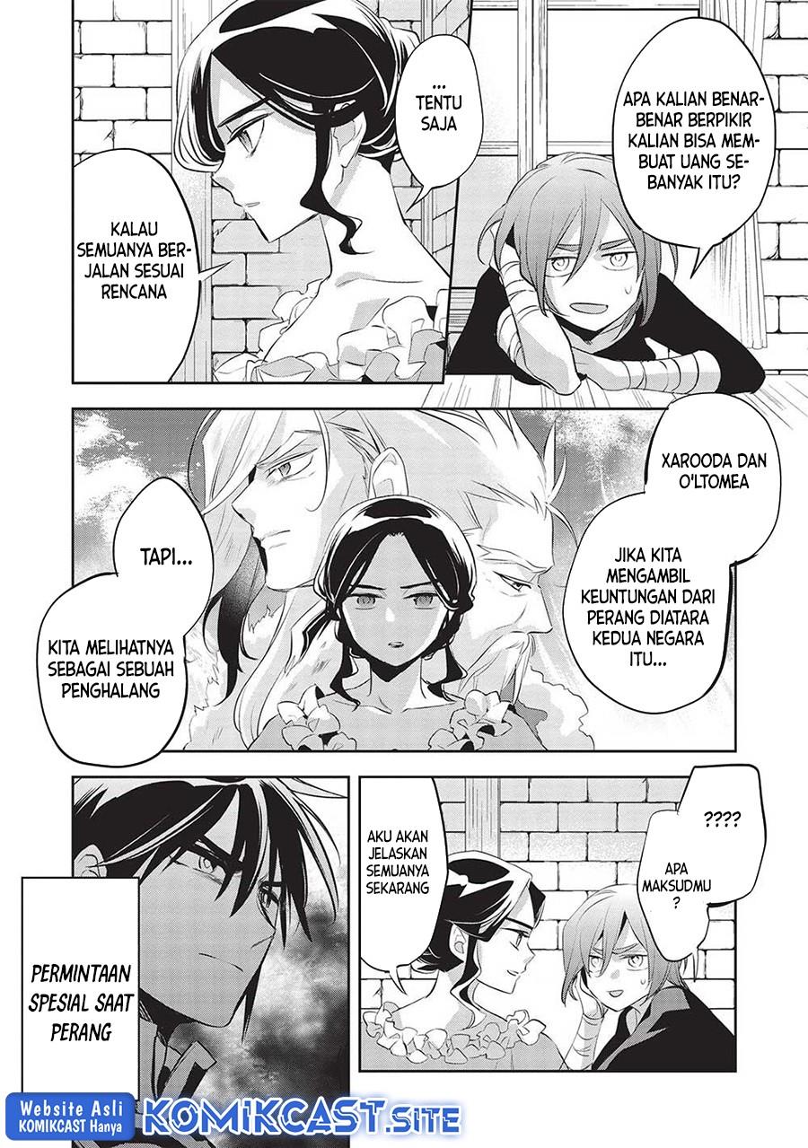 wortenia-senki - Chapter: 45