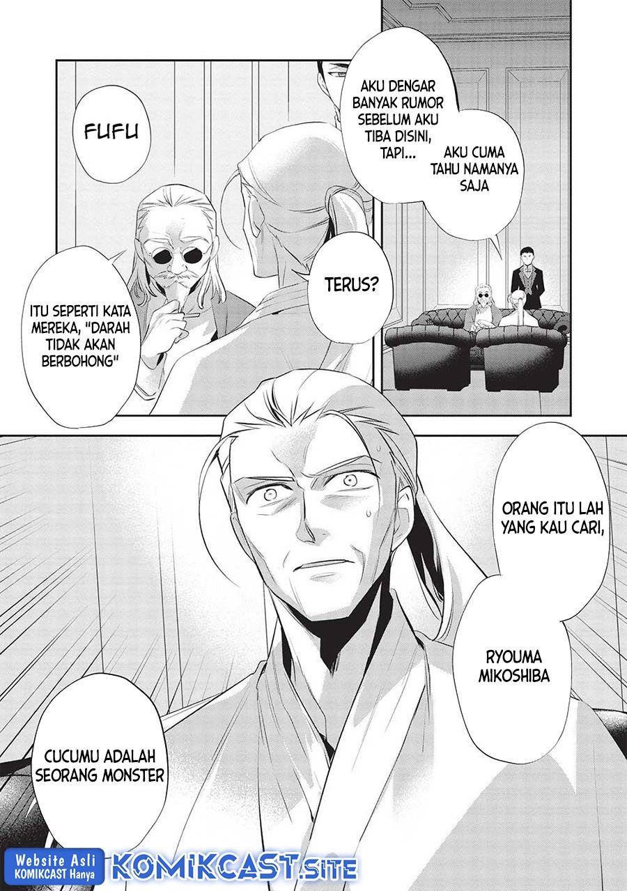 wortenia-senki - Chapter: 45