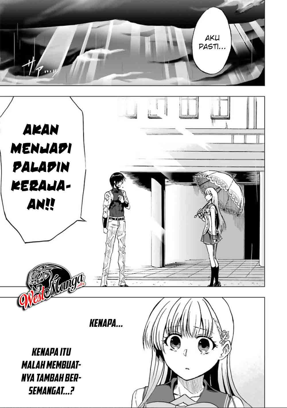 ankoku-kishi-no-ore-desu-ga-saikyou-no-seikishi-wo-mezashimasu - Chapter: 3