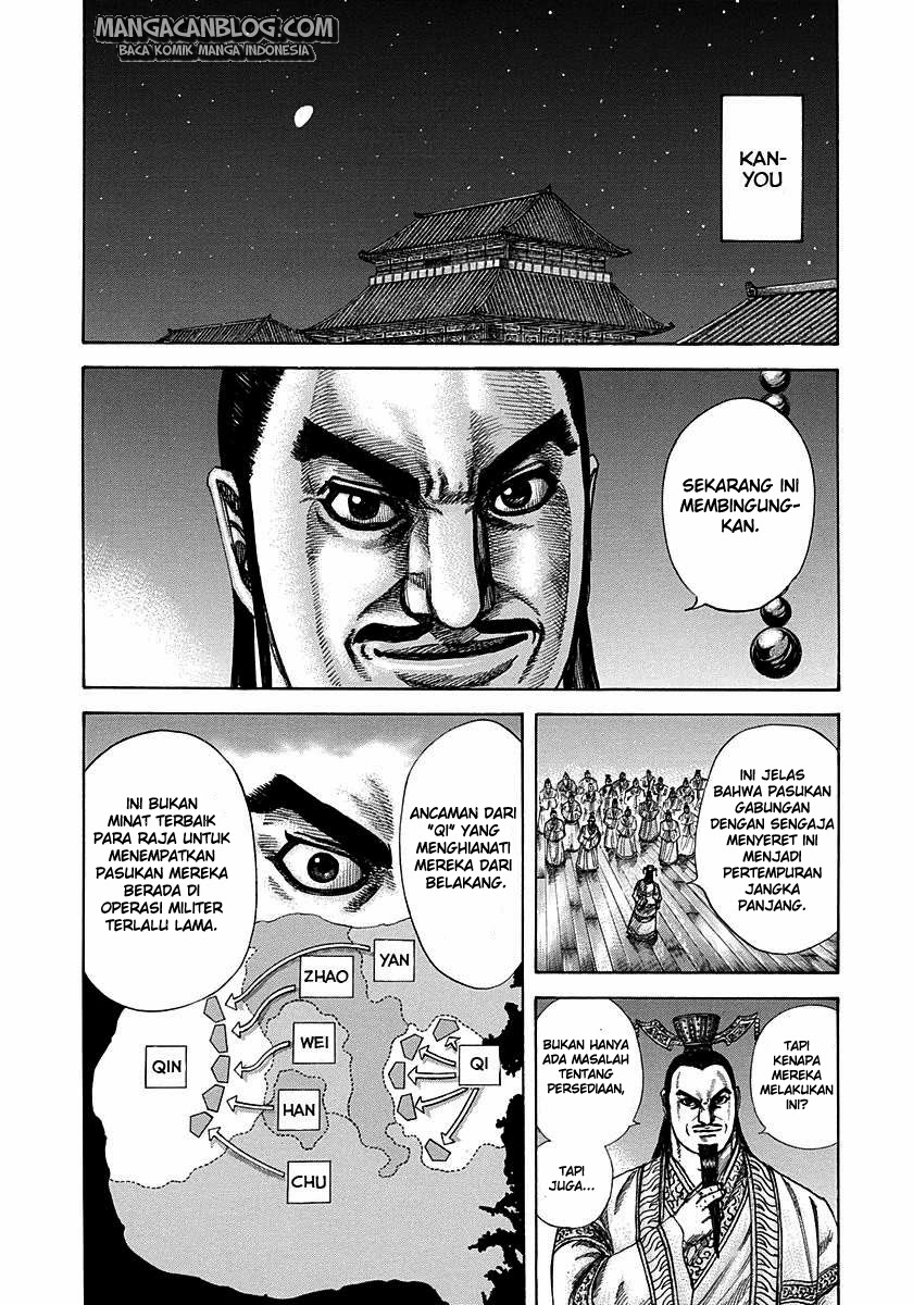 kingdom - Chapter: 293