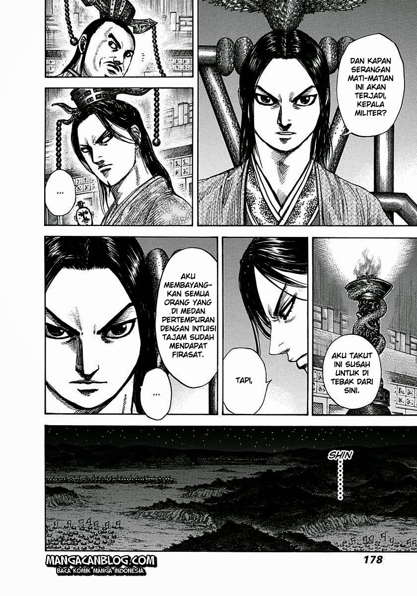 kingdom - Chapter: 293