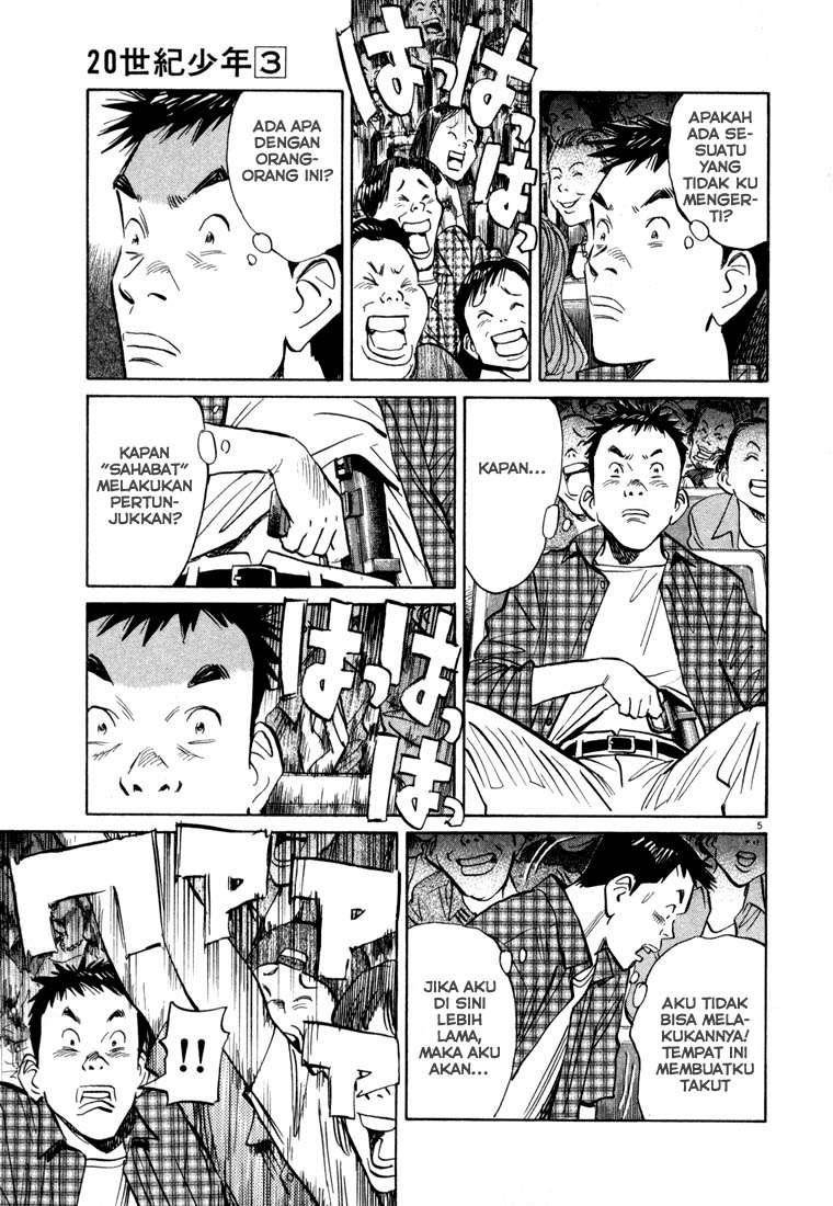 20th-century-boys - Chapter: 24