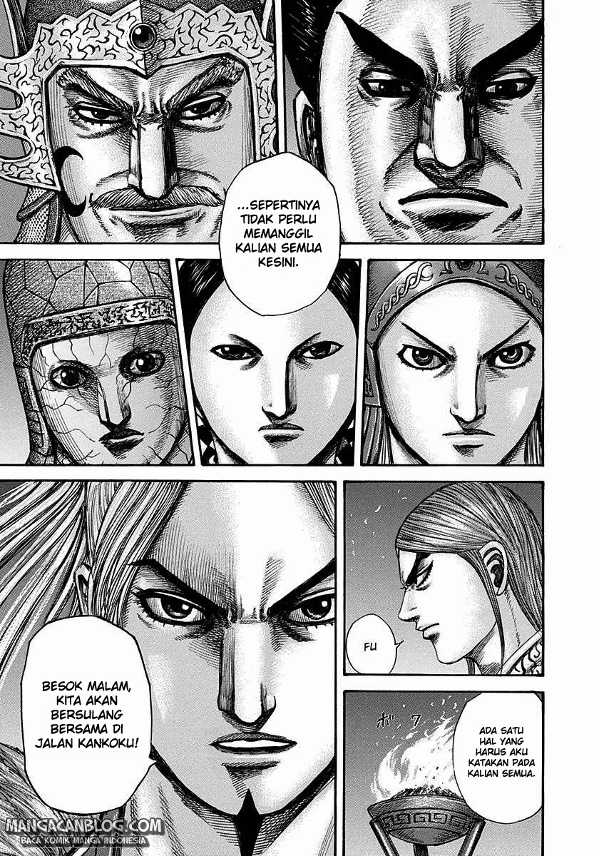 kingdom - Chapter: 293