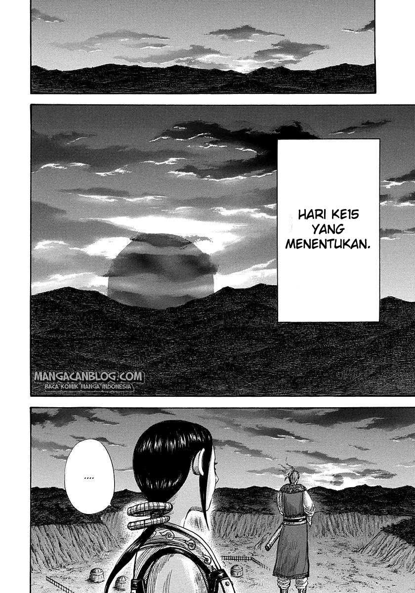 kingdom - Chapter: 293