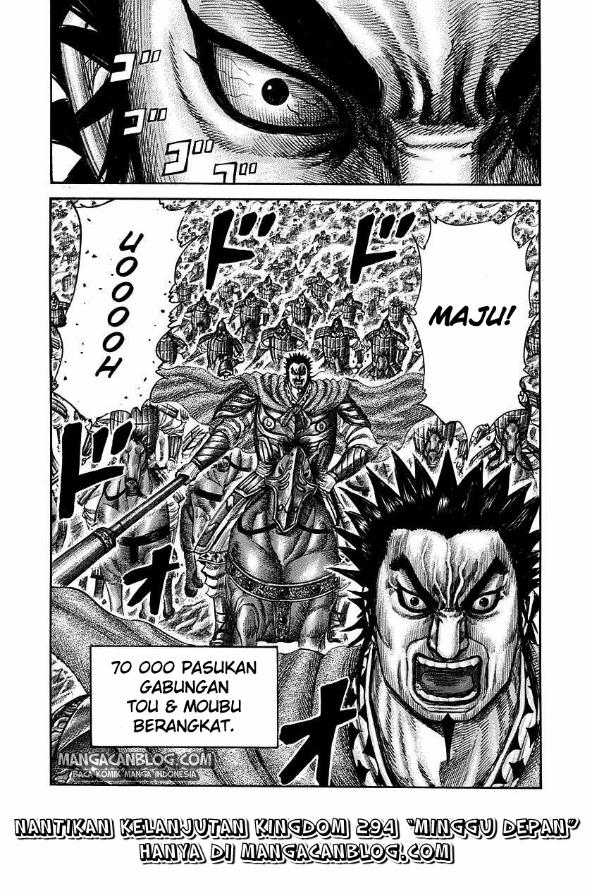 kingdom - Chapter: 293