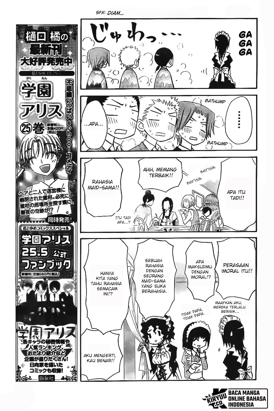 kaichou-wa-maid-sama - Chapter: 64