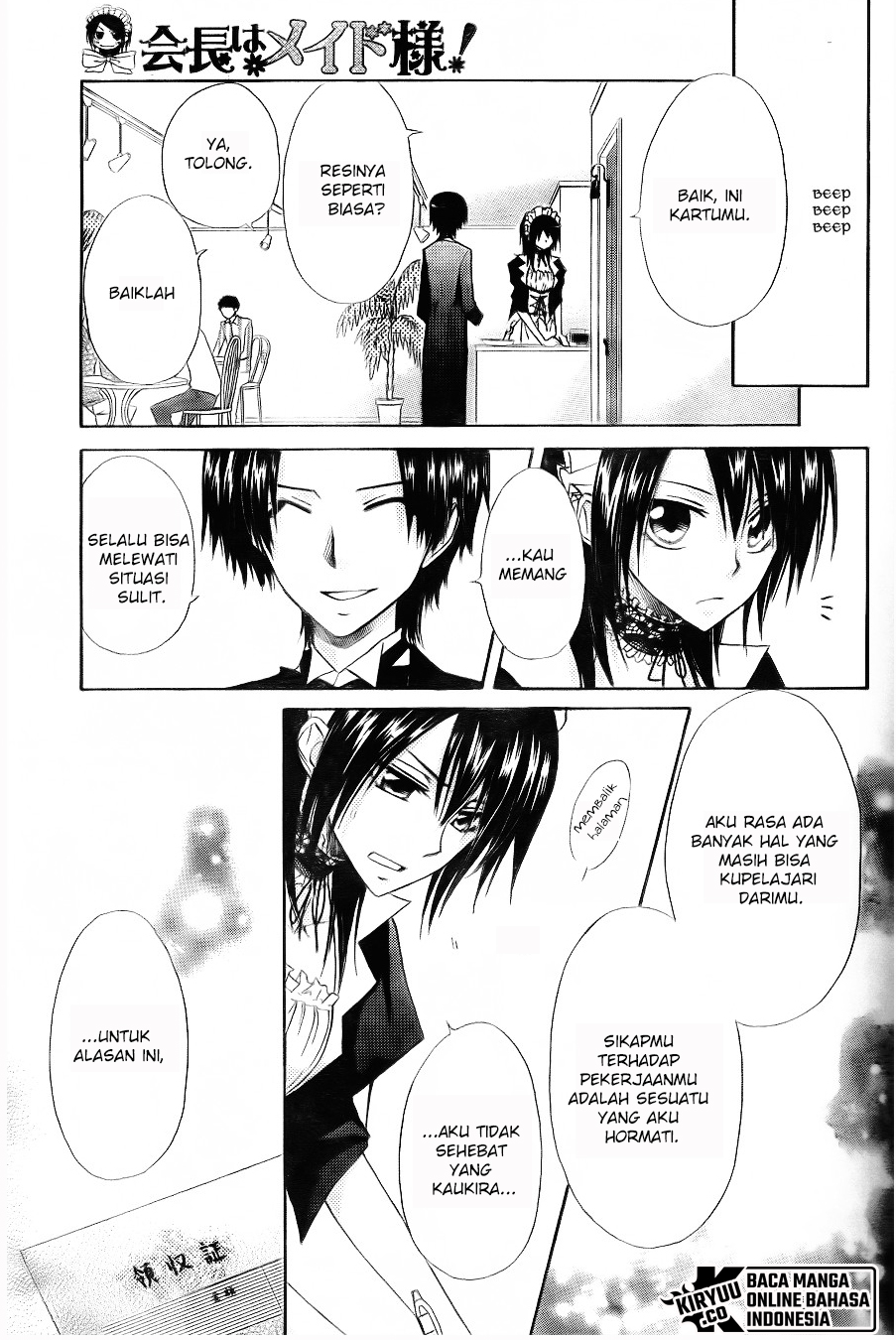 kaichou-wa-maid-sama - Chapter: 64