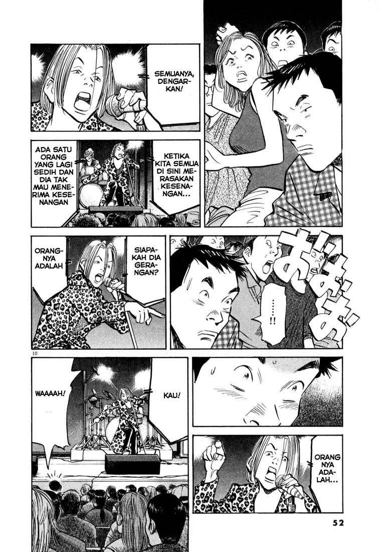 20th-century-boys - Chapter: 24