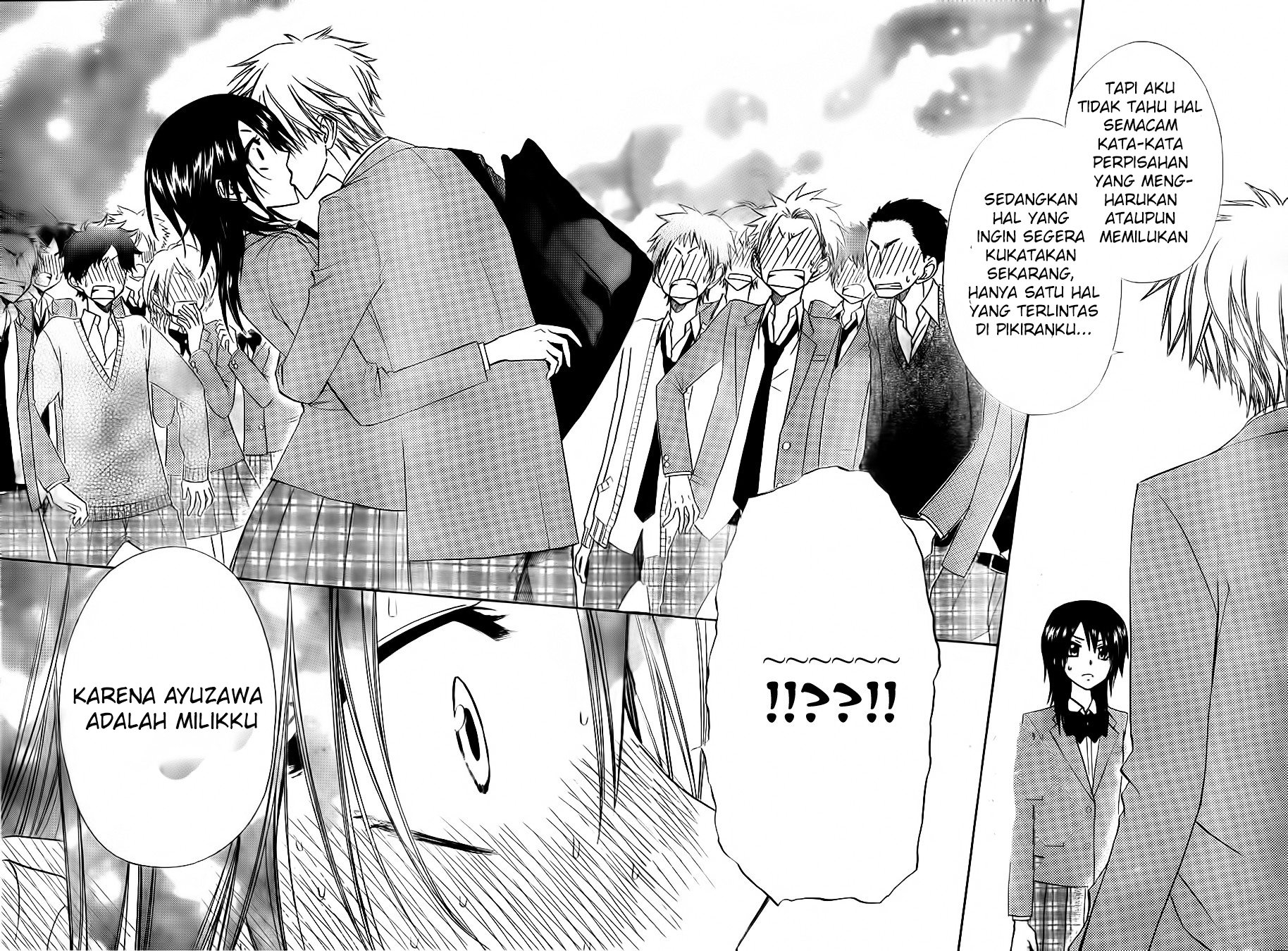 kaichou-wa-maid-sama - Chapter: 64