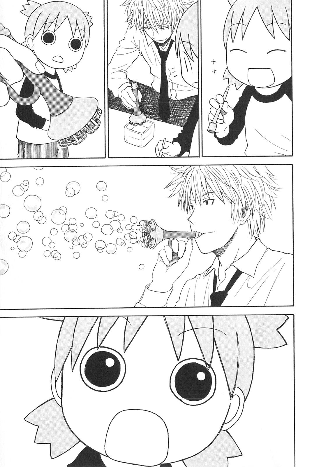 yotsuba-to - Chapter: 72