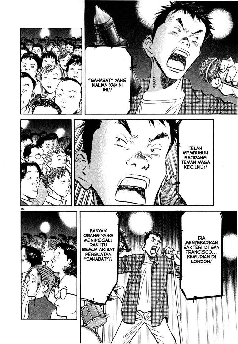 20th-century-boys - Chapter: 24