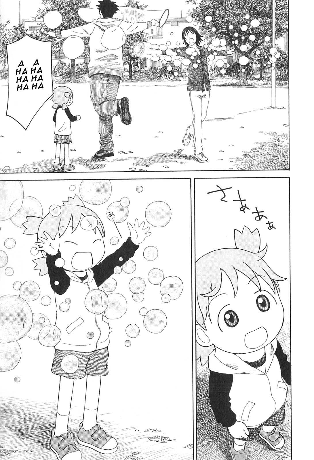 yotsuba-to - Chapter: 72