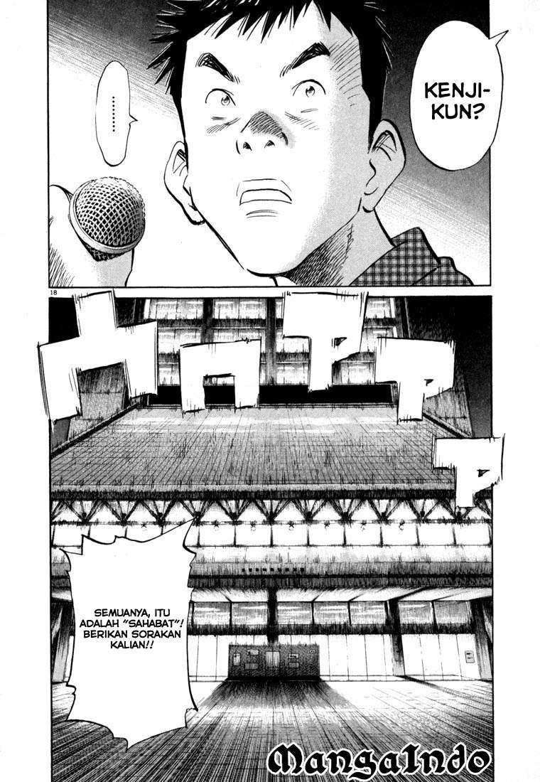 20th-century-boys - Chapter: 24