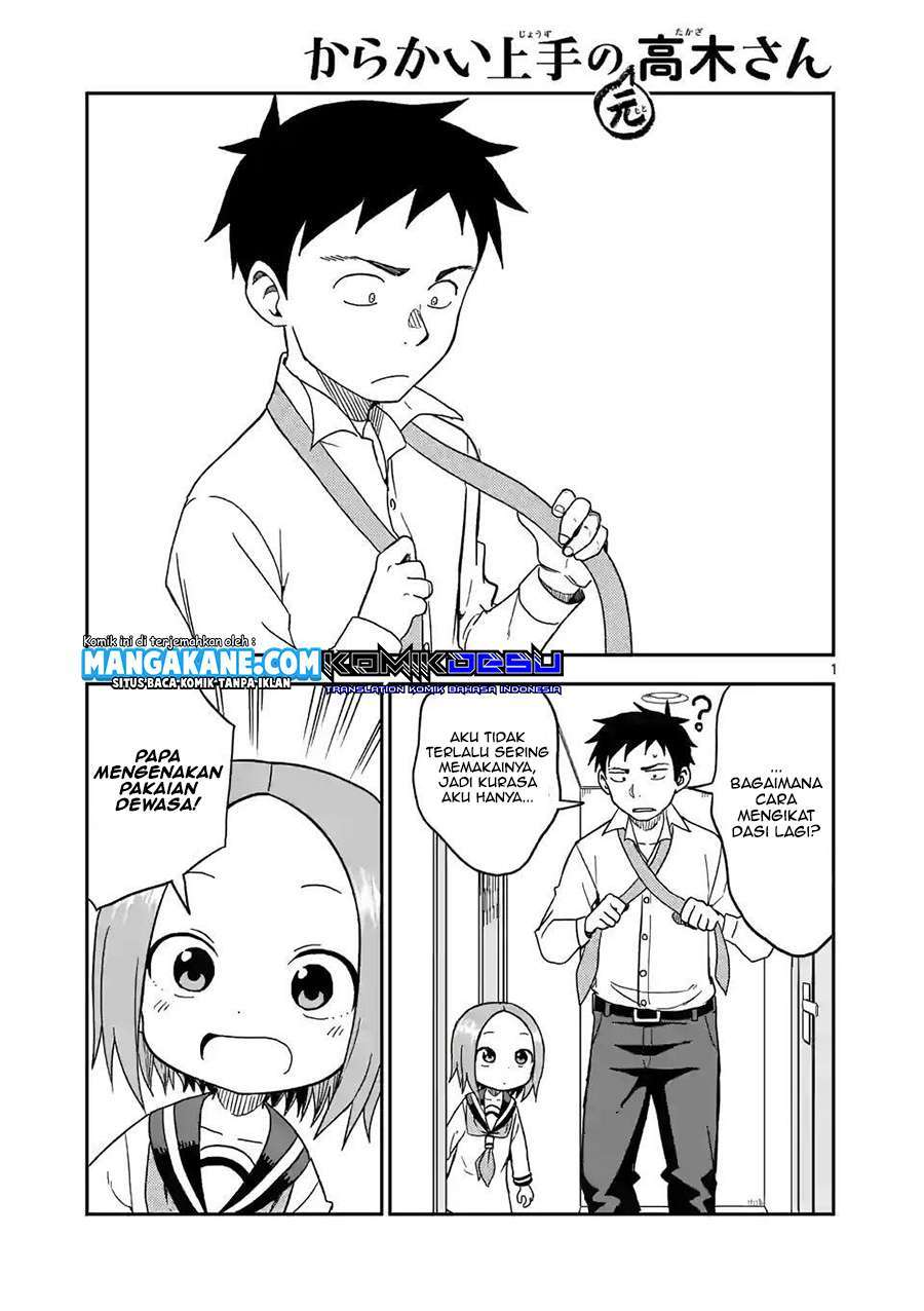 karakai-jouzu-no-moto-takagi-san - Chapter: 81