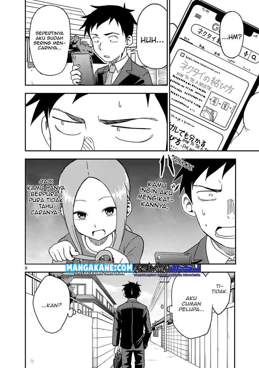 karakai-jouzu-no-moto-takagi-san - Chapter: 81