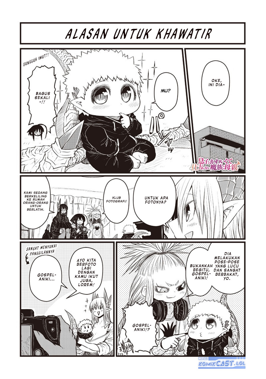 musuko-ga-kawaikute-shikataganai-mazoku-no-hahaoya - Chapter: 190