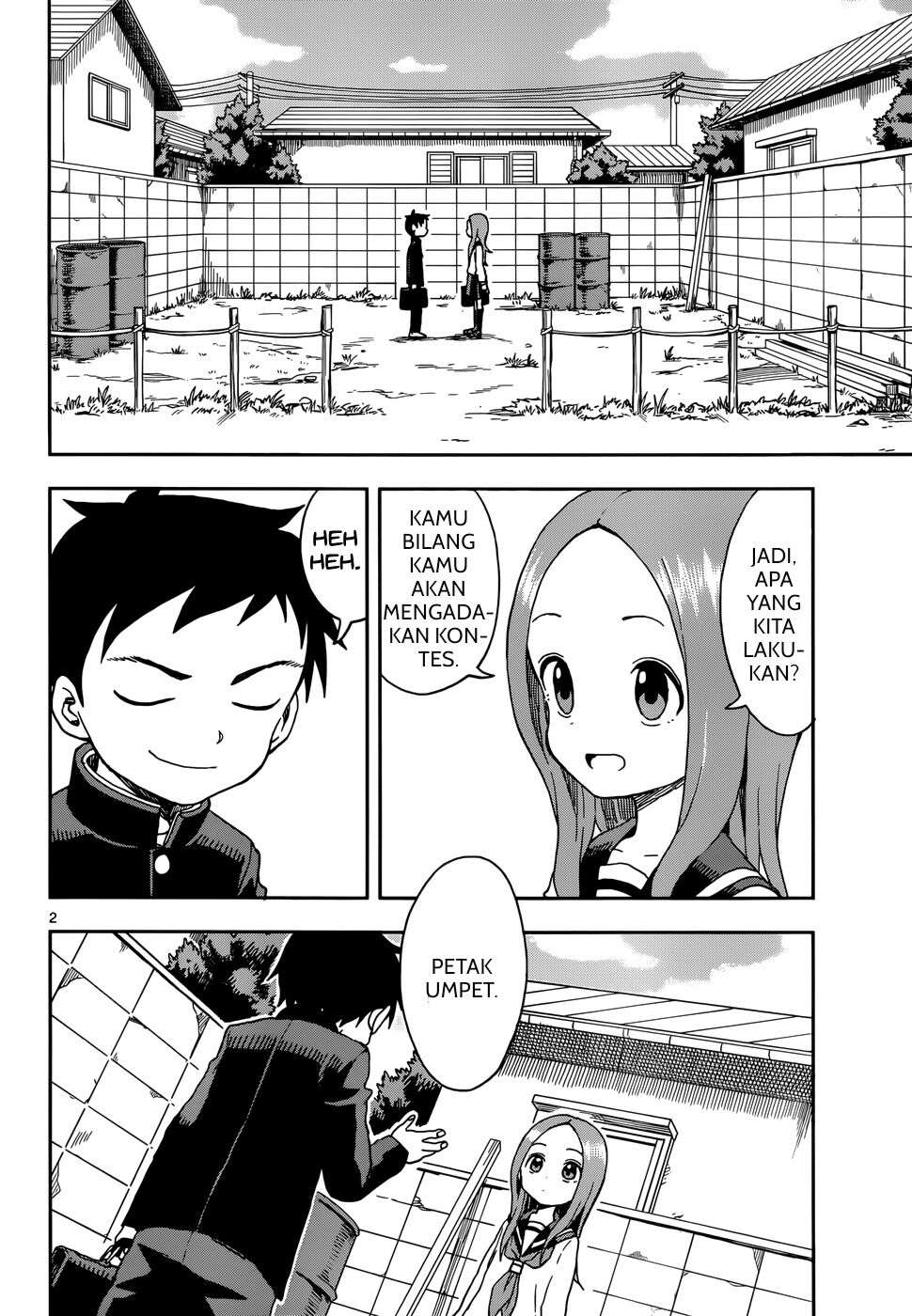 karakai-jouzu-no-takagi-san - Chapter: 82