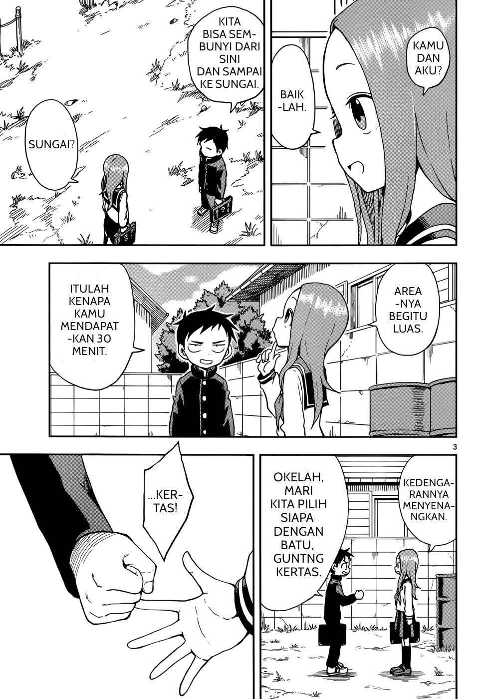 karakai-jouzu-no-takagi-san - Chapter: 82