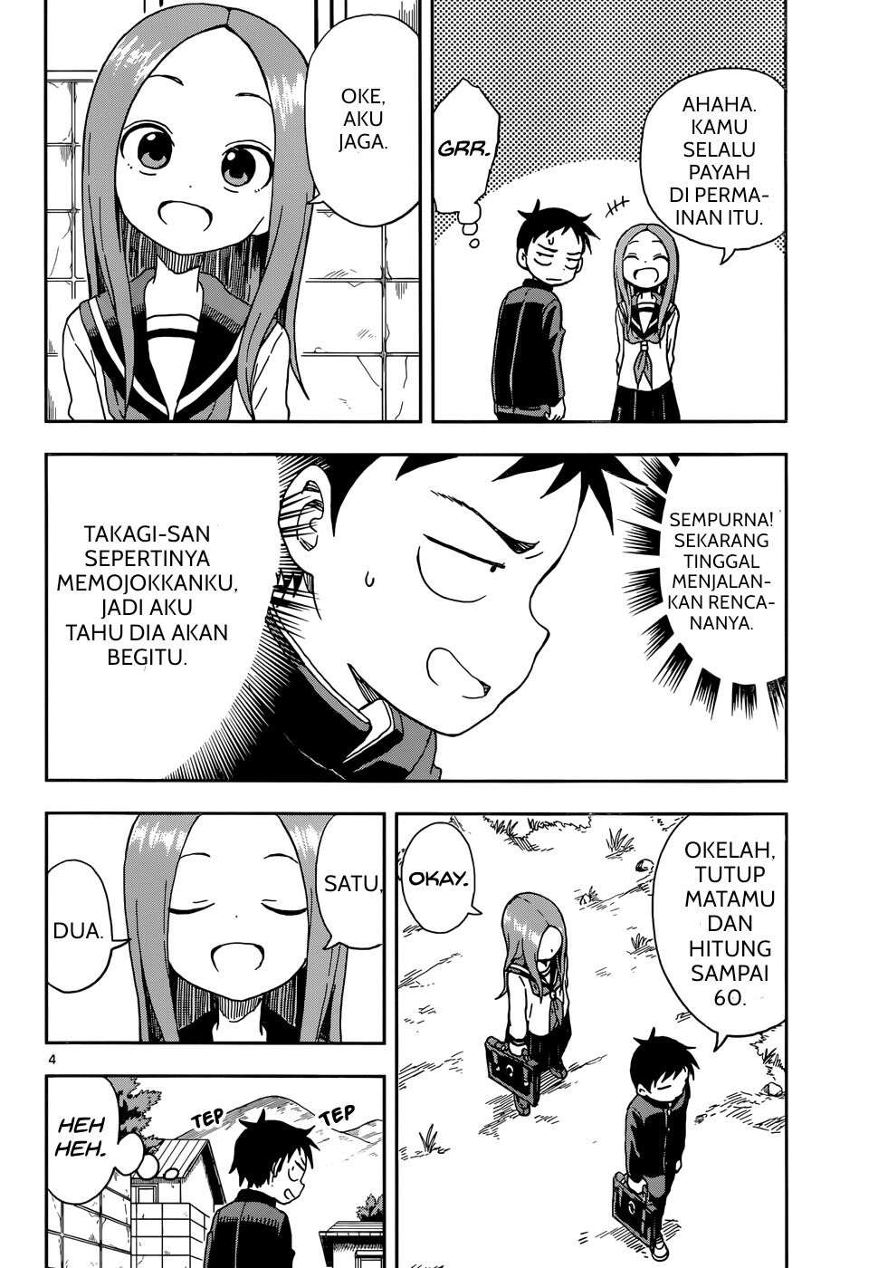 karakai-jouzu-no-takagi-san - Chapter: 82