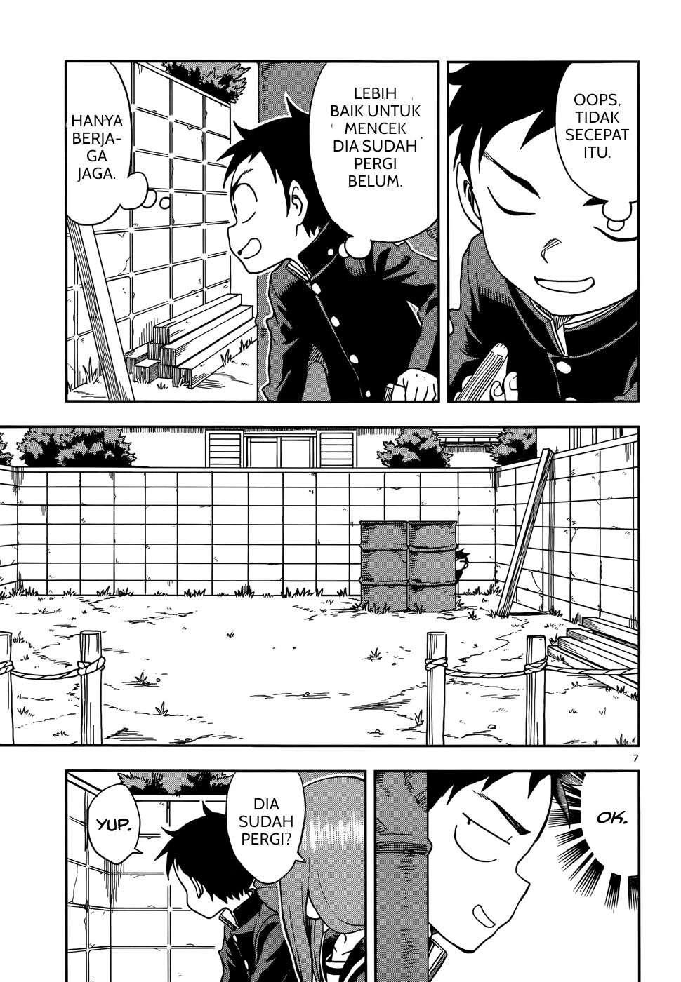 karakai-jouzu-no-takagi-san - Chapter: 82