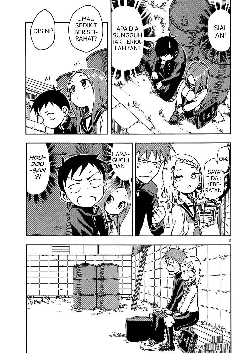 karakai-jouzu-no-takagi-san - Chapter: 82