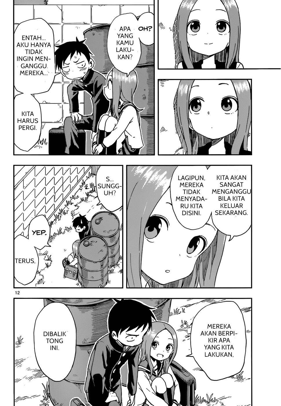 karakai-jouzu-no-takagi-san - Chapter: 82