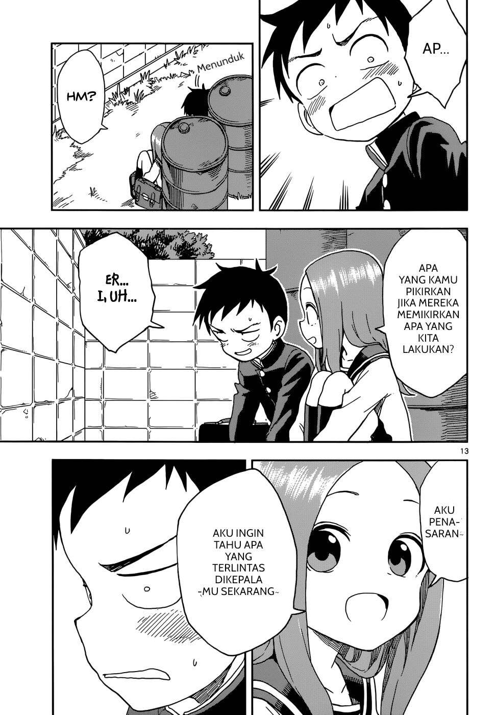 karakai-jouzu-no-takagi-san - Chapter: 82