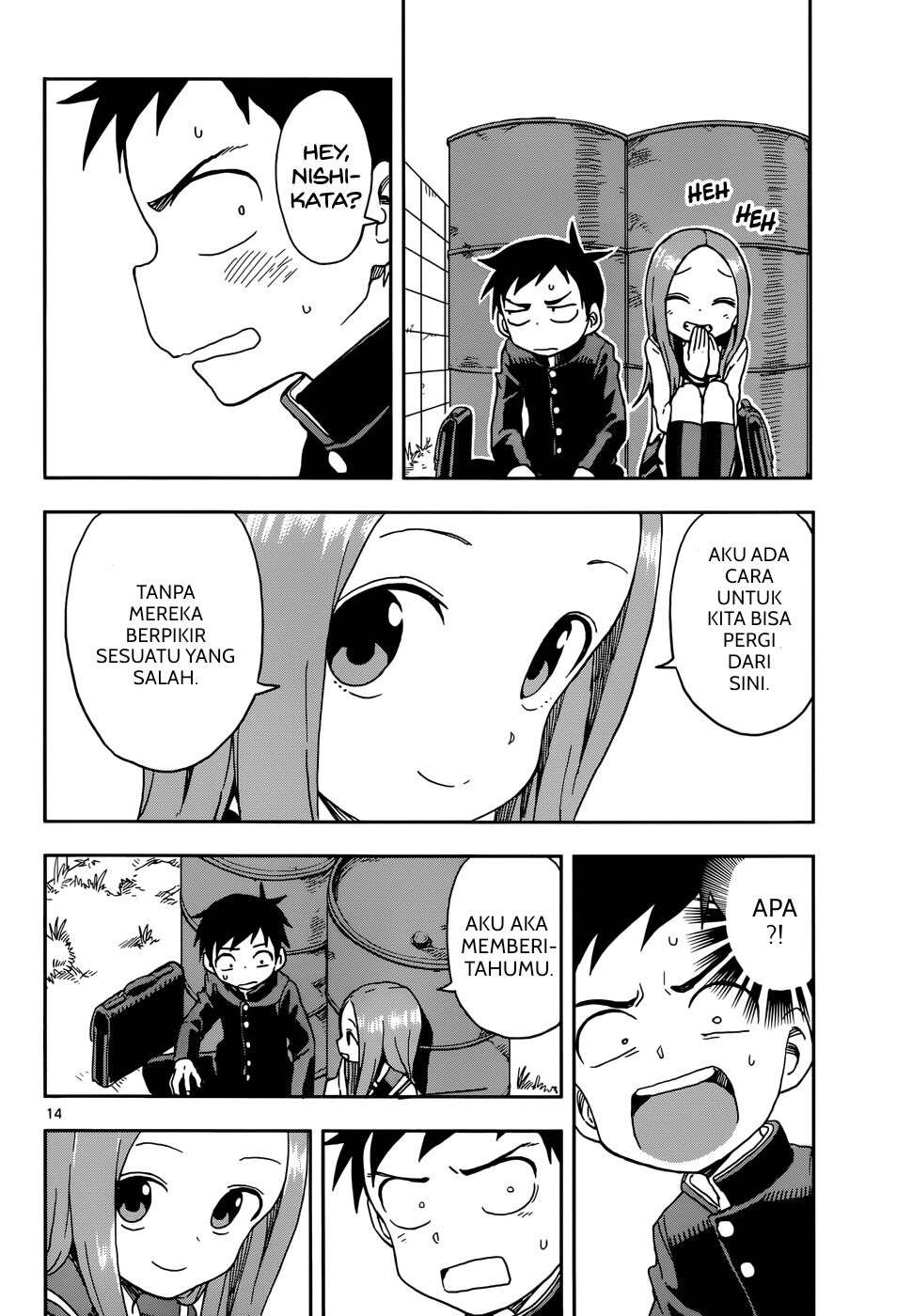 karakai-jouzu-no-takagi-san - Chapter: 82