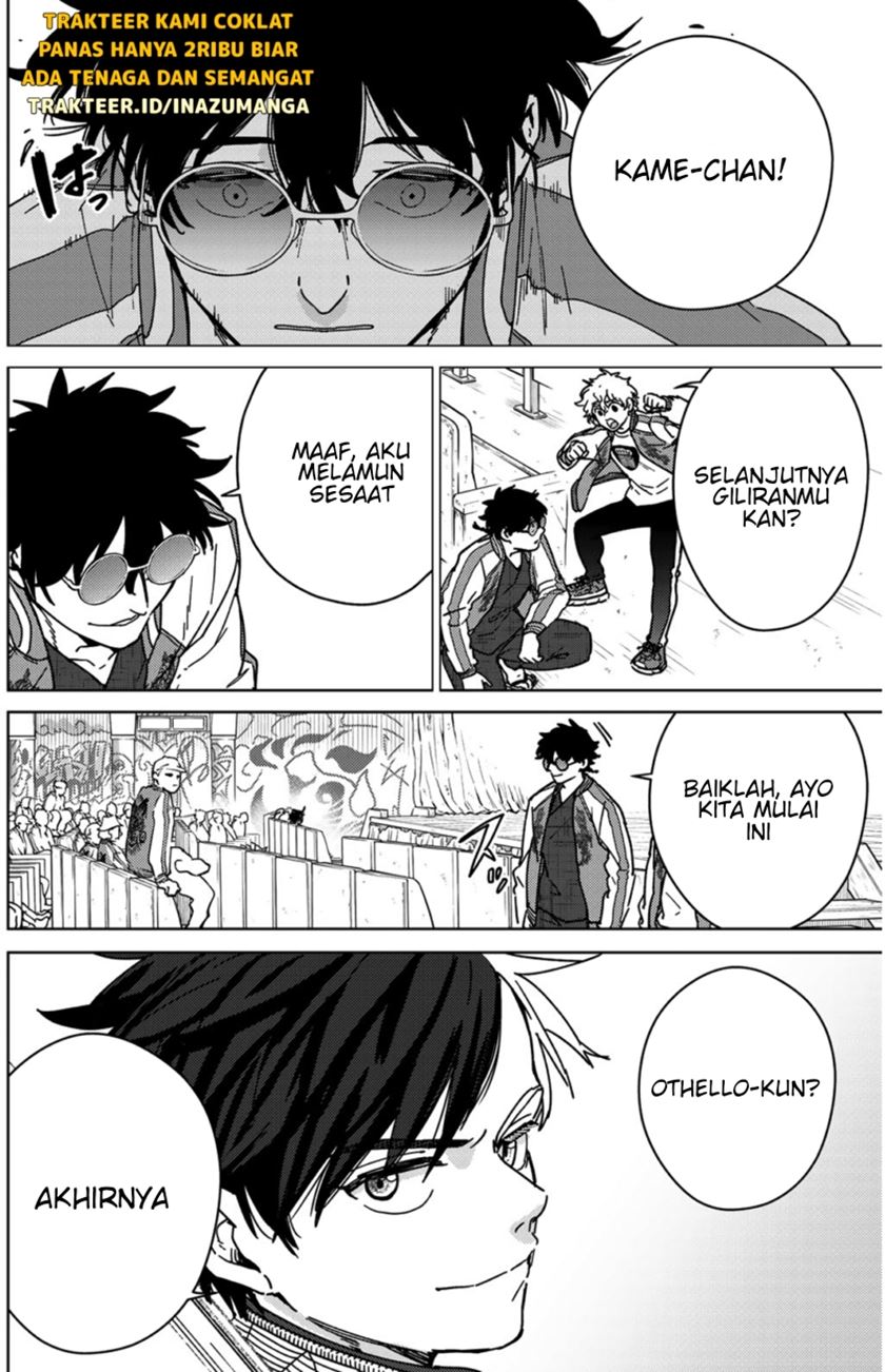 wind-breaker-nii-satoru - Chapter: 16