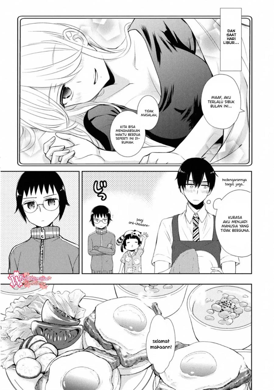 watari-kun-no-xx-ga-houkai-sunzen - Chapter: 55