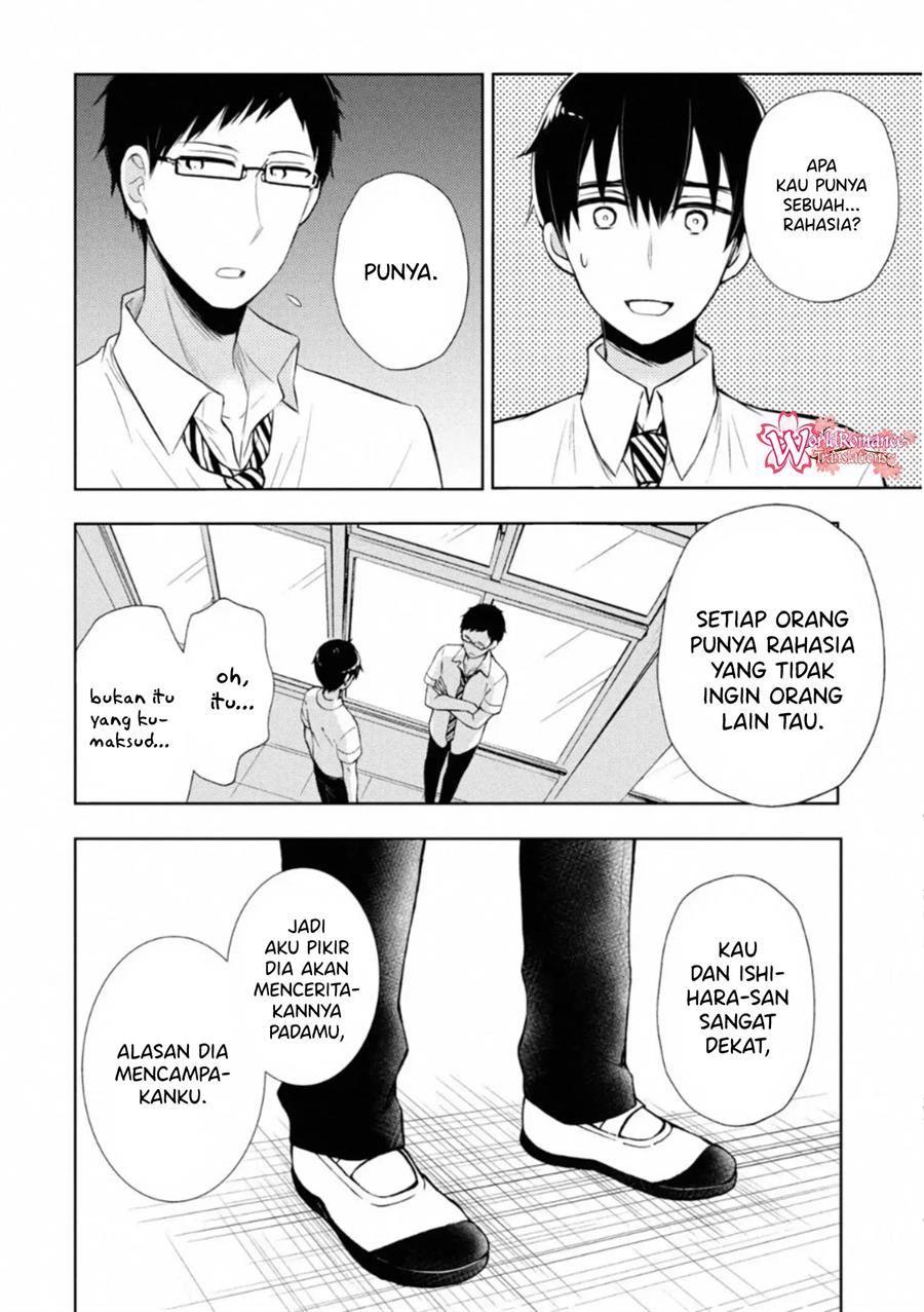 watari-kun-no-xx-ga-houkai-sunzen - Chapter: 55