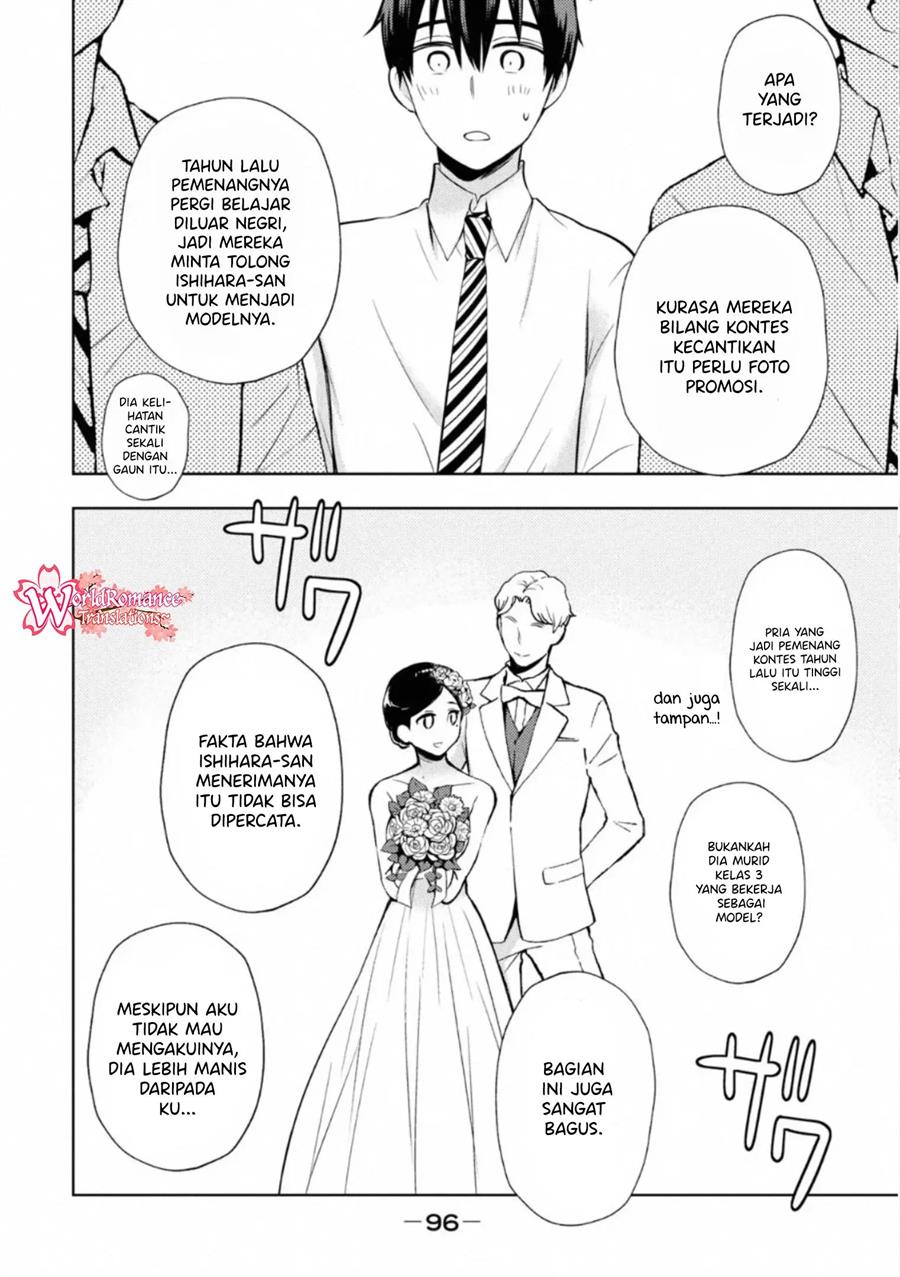 watari-kun-no-xx-ga-houkai-sunzen - Chapter: 55
