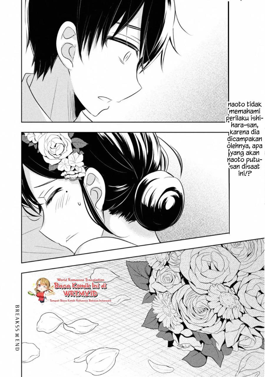 watari-kun-no-xx-ga-houkai-sunzen - Chapter: 55