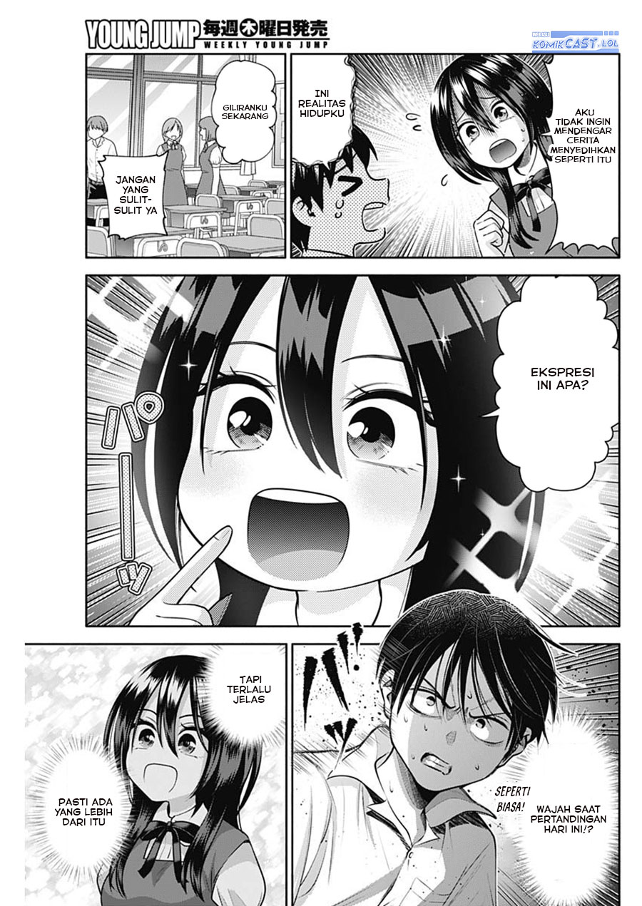 youki-ni-naritai-shigure-san - Chapter: 24