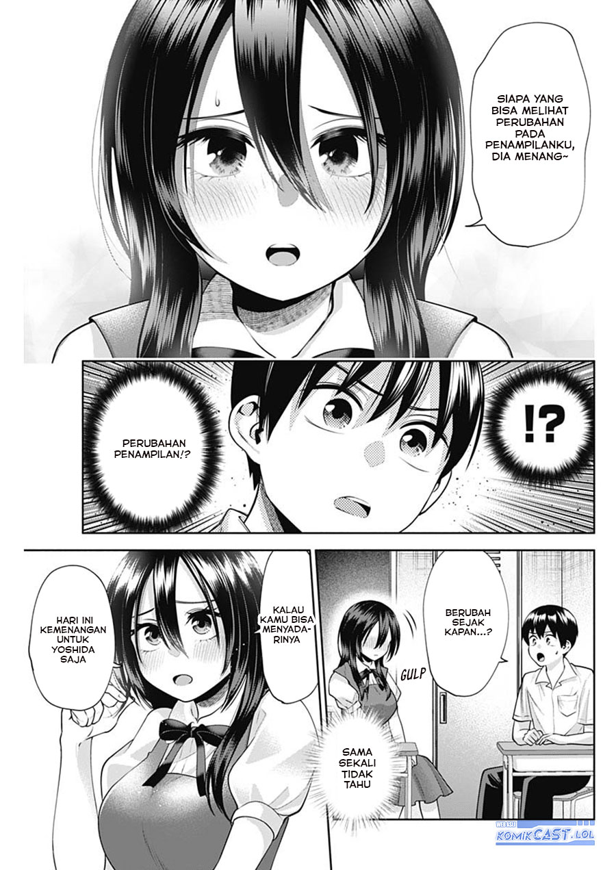 youki-ni-naritai-shigure-san - Chapter: 24