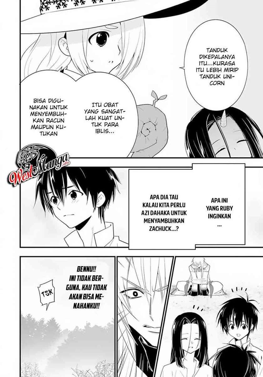 isekai-desu-ga-mamono-saibai-shiteimasu - Chapter: 32