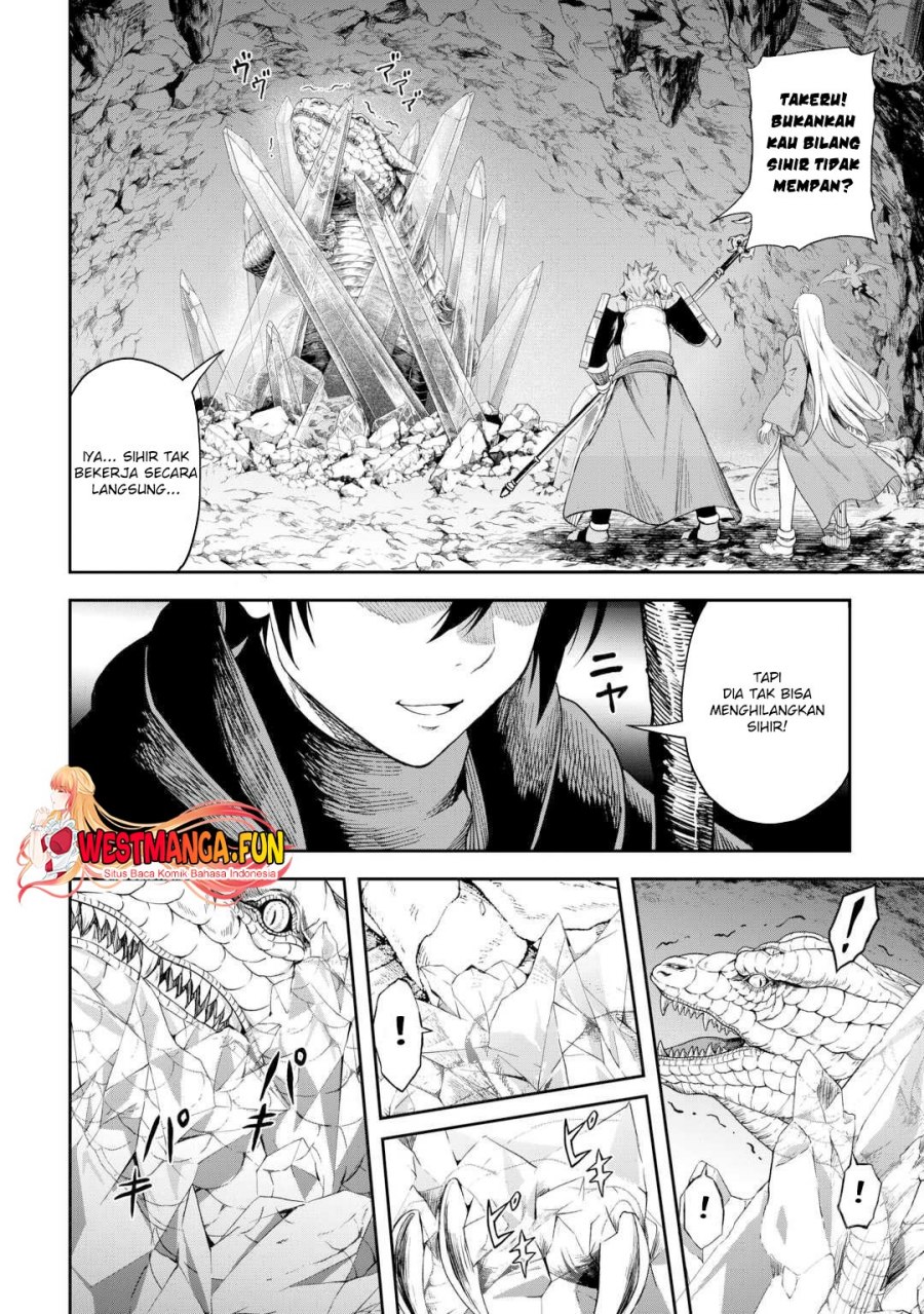 souzai-saishuka-no-isekai-ryokouki - Chapter: 54