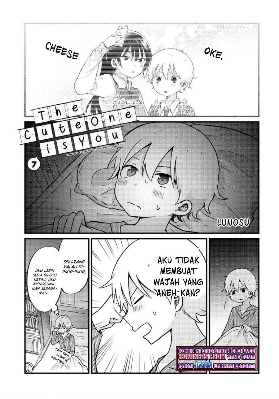 kawaii-wa-kimi-no-mono - Chapter: 7